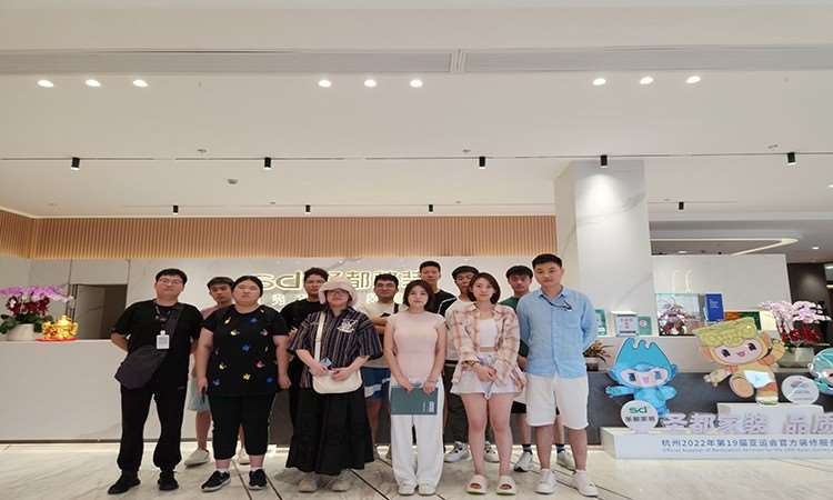 杭州室内设计培训哪家好